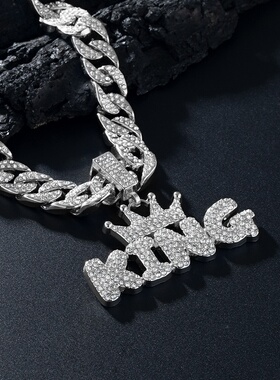 欧美风皇冠字母king满钻吊坠加厚古巴链潮男嘻哈跨境饰品厂家