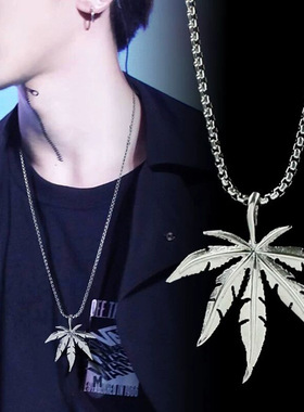 钛钢枫叶男士项链 摇滚时尚铸造不锈钢叶子吊坠男士挂件配饰