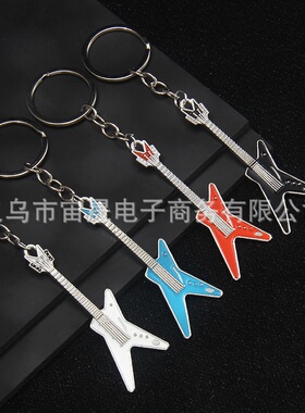 个性金属彩色吉他钥匙扣创意音符乐器挂件开业活动小礼品挂饰