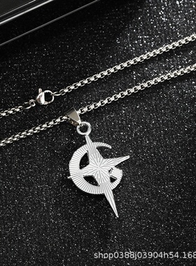 欧美轻奢星月项链小众四芒星吊坠星系项链冷淡风十字架毛衣链饰品