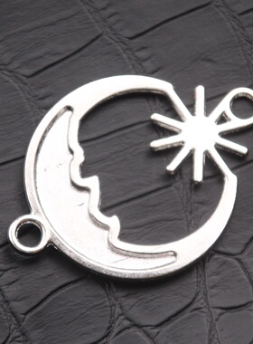 DIY合金复古挂镀笑脸月亮太阳弯月星星小太阳连接器 皮带饰品配件