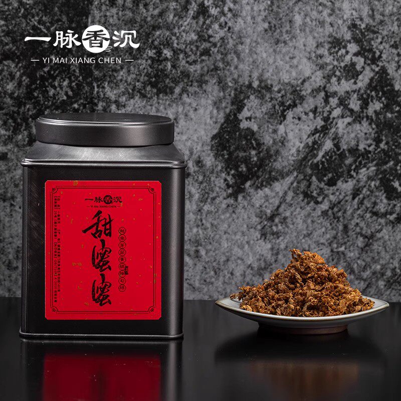 【黄棋勾丝】小树臻选越南芽庄黄棋楠勾丝 熏香老料味霸款黄金卷,淘宝优惠券,粉丝福利购,淘宝优惠卷