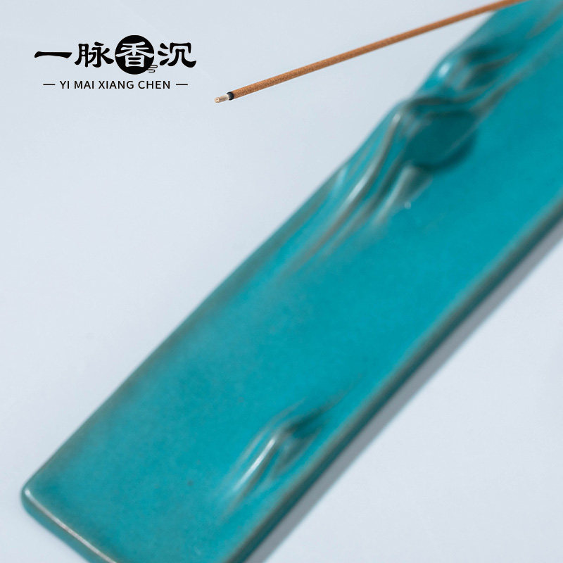 【千里江山】小树福利秒杀陶瓷香插线香卧香盒,淘宝优惠券,粉丝福利购,淘宝优惠卷