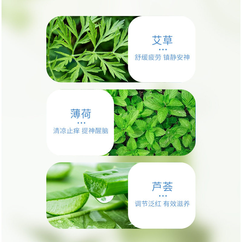 中华老字号白云山叮叮消防叮咬消包清凉便携孕婴舒缓醒神药油,淘宝优惠券,粉丝福利购,淘宝优惠卷