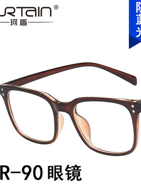 日本topwhittr眼镜架复古新款平光镜潮框架眼镜可配近视眼镜框