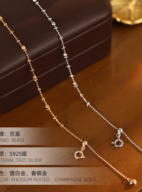 日系topwhit925银爆闪满天星手链可抽拉调节爱心素链镭射圆珠细