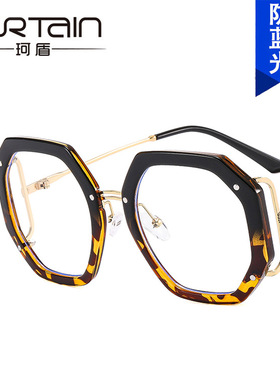 日本topwhit多边形眼镜框新款防蓝光侧边镂空欧美眼镜框ins