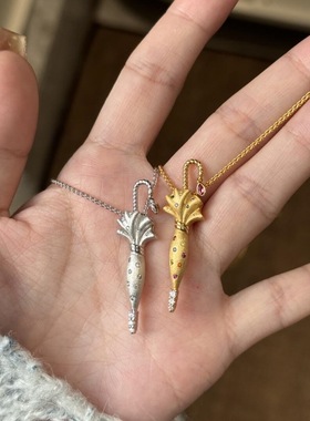 日本TopWhit轻奢复古精致拉丝镶钻小雨伞项链古法百搭时尚超闪