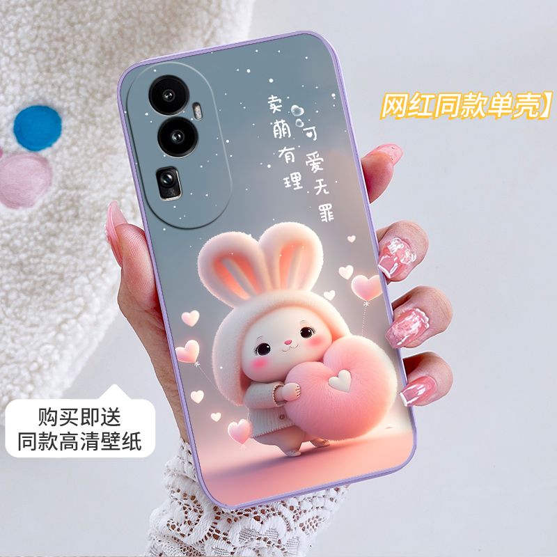 opporeno10pro手机壳reno10pro男女新款全包防摔硅胶PHV110磨砂小-图0