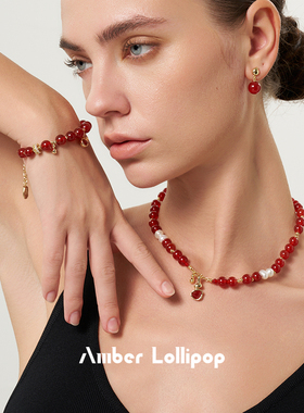 安铂洛利红玛瑙葫芦手链
