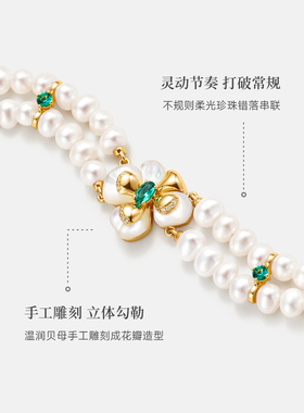 AmberLollipop珍珠手链女