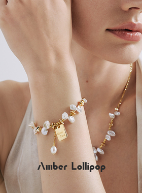安铂洛利淡水巴洛克珍珠项链女