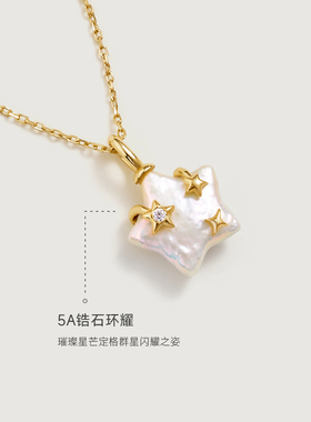 安铂洛利淡水珍珠项链