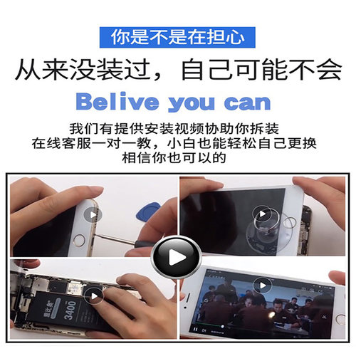 适用vivo xfold折叠手机电池X FOLD2电池B-R1更换B-R2全新B-Y6内置B-Y7电板XFold2大容量 - 图2