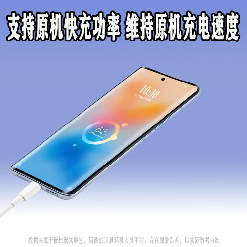 雅比奥适用荣耀魔术MagicVS折叠手机V2电池VS2全新FRI-AN00无锁VER-AN10/AN00直接秒开机100效率 - 图1