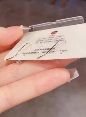 官方正品日韩简约锆石贝壳爱心弧形耳排式耳钉气质轻奢百搭高级感