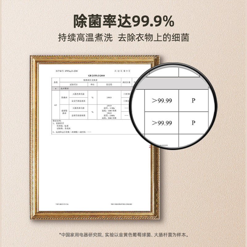 韩国大宇3公斤婴儿迷你小型内衣裤 daewoo大宇乐见洗衣机