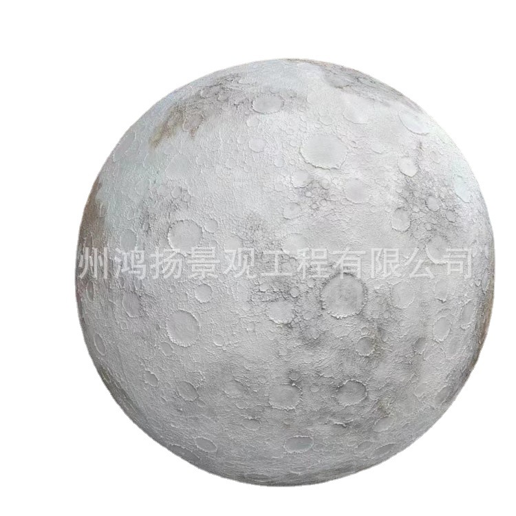 3D月球灯陨坑凹凸款月亮灯直径100cm可吊装落地装景观灯发光月球