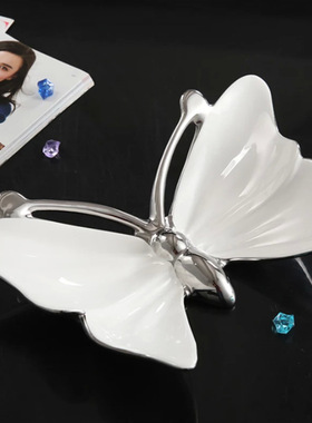 蝴蝶创意装饰干果盘茶几陶瓷电镀白色摆件简约家居动物工艺品