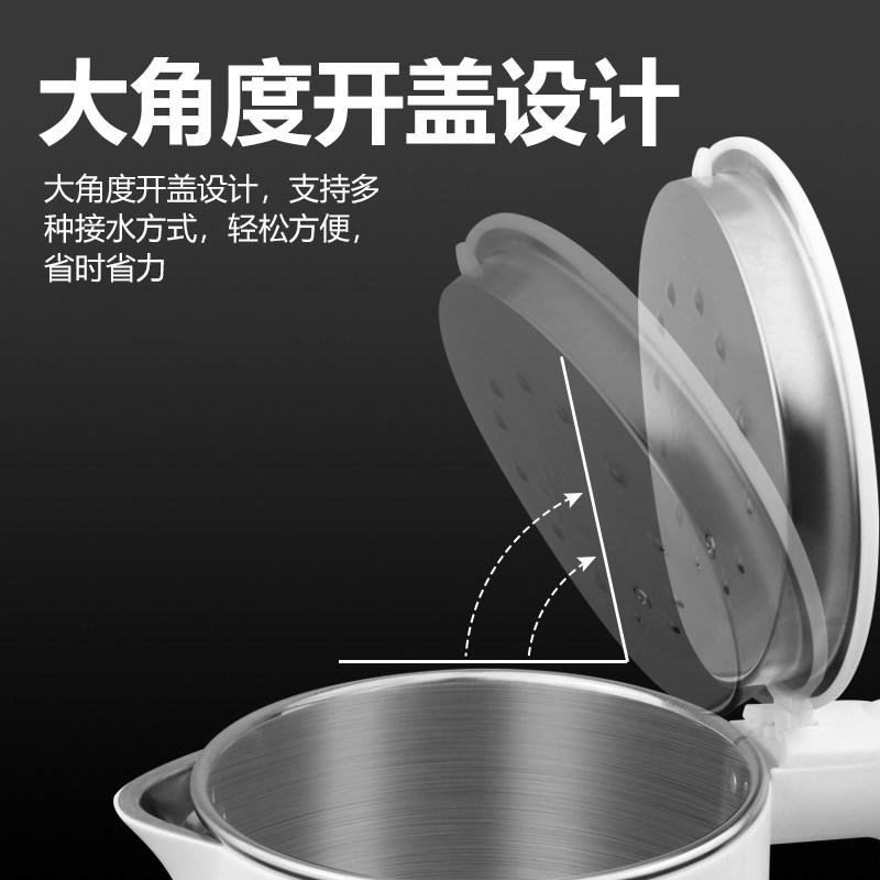 长虹自动断电不锈钢电热水壶 长虹崇一电热水壶