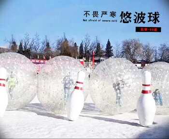 Inflatable Snow Zorbo Ball ຫຍ້າກາງແຈ້ງ Wear-Resistant Walking Ball TPU Toy Water Park Elastic Collision Competition