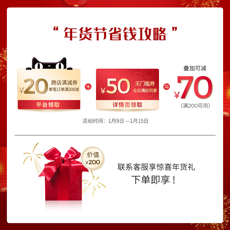 贝佳斯水溶矿物抗糖40ml补水精华素 BORGHESE海外液态精华