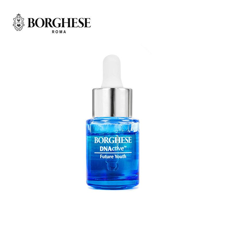 borghese /贝佳斯青春15ml精华液 BORGHESE海外液态精华