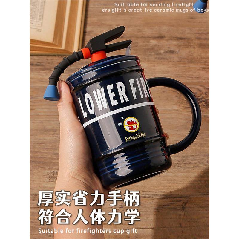 送消防员纪念品宣传小礼品男朋友生日礼物男生兄弟实用杯子伴手礼