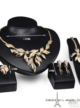 欧美新娘项链饰品women necklaces earring bracelet Jewelry