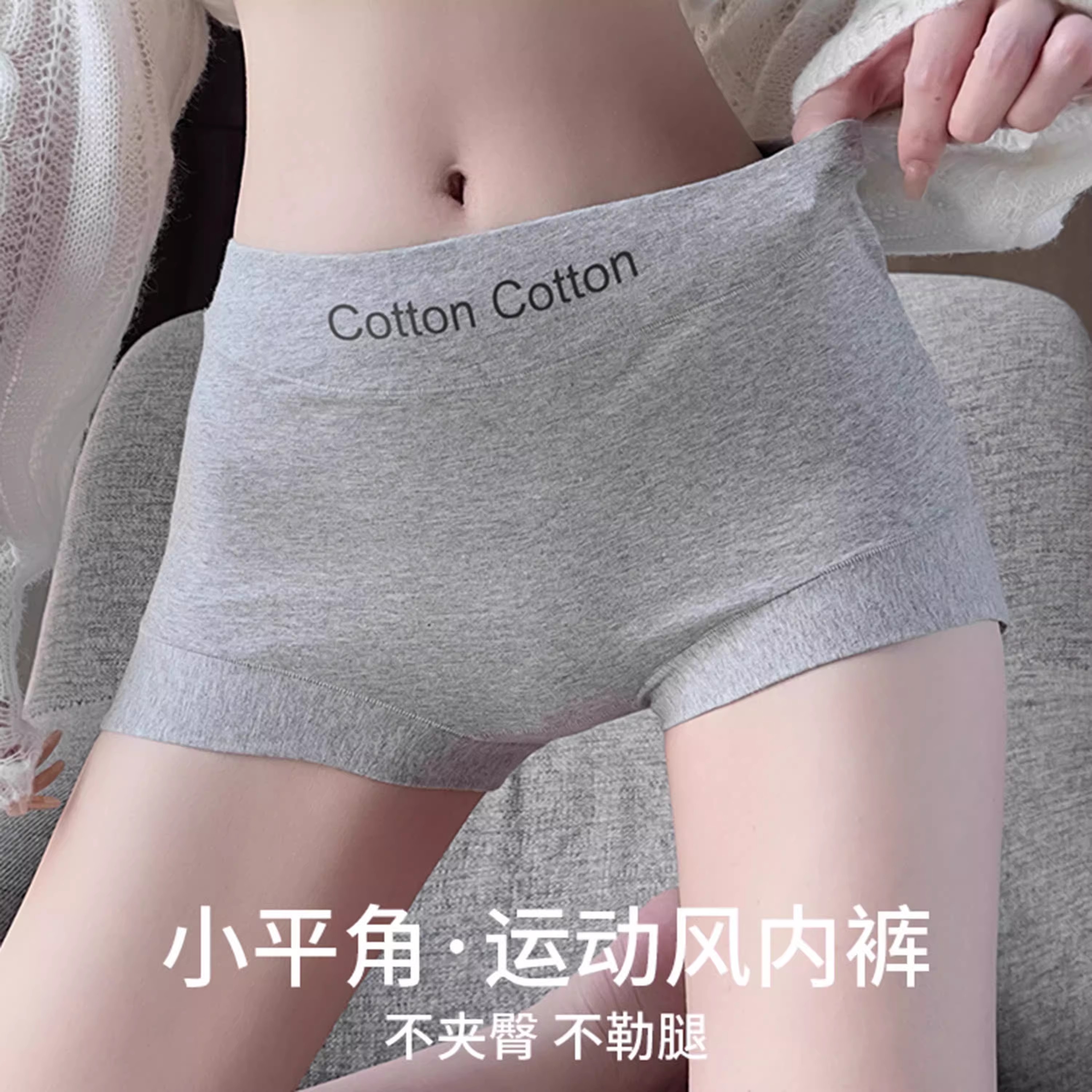 图2