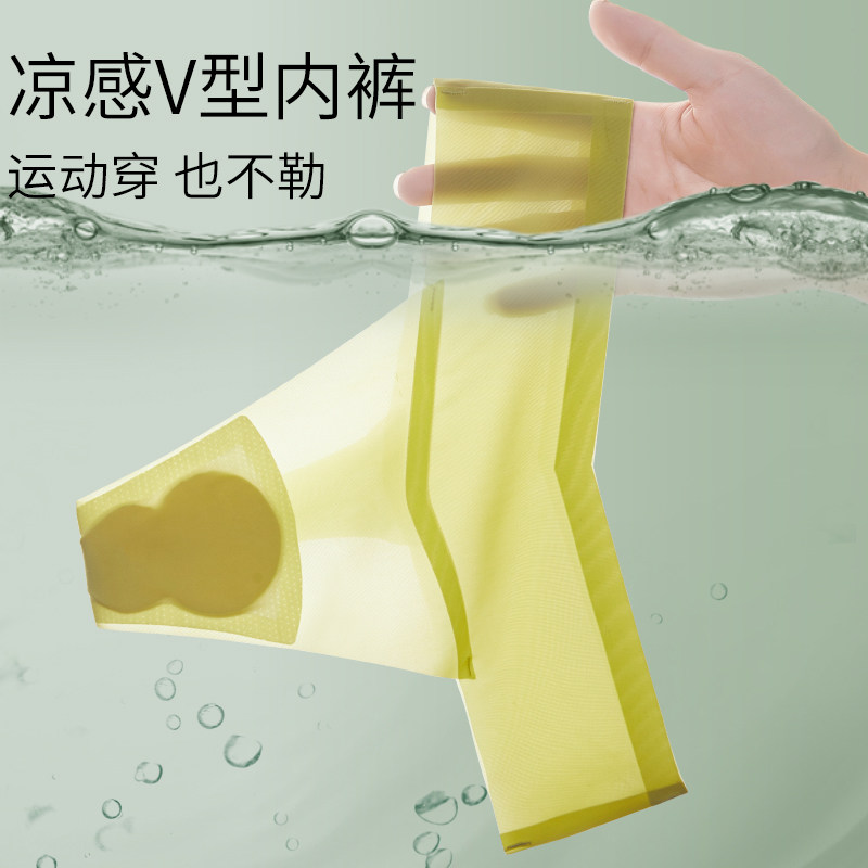 图5