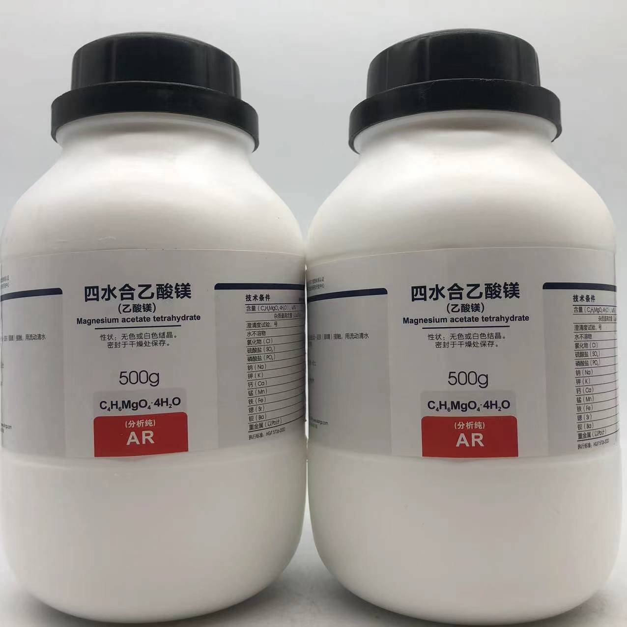 西陇科学化工 乙酸镁 四水醋酸镁 AR 分析纯 500G CAS:16674-78-5 - 图1