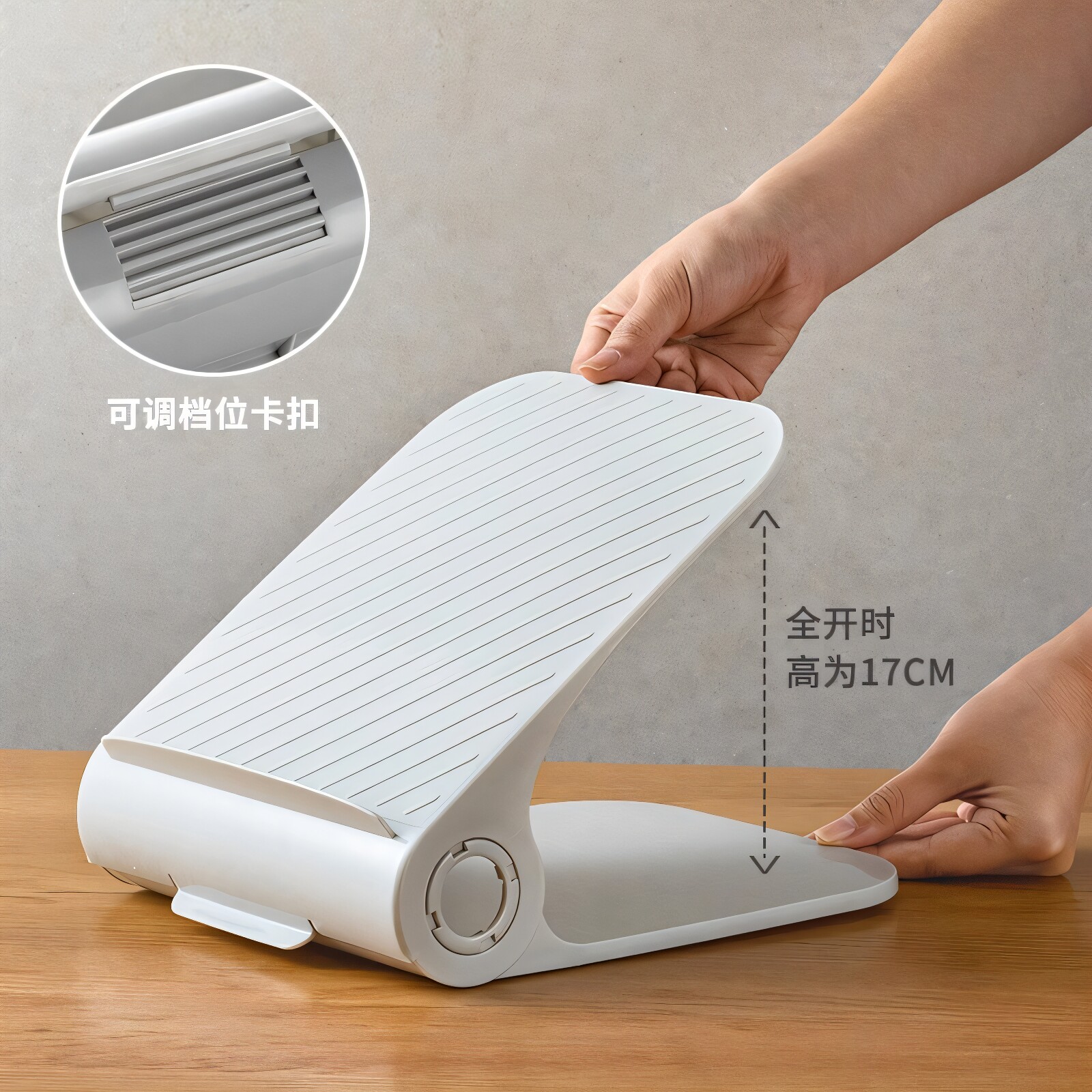 チュシンミ-收纳鞋架5档调节折叠双层鞋托鞋柜省空间神器分层隔板,淘宝优惠券,粉丝福利购,淘宝优惠卷