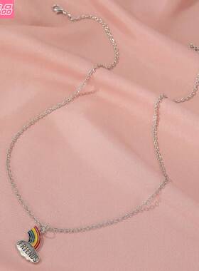Couple Clavicle Chain Personality Good best friends Necklace