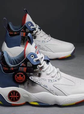Men's high top basketball shoes运动鞋男士跑步鞋