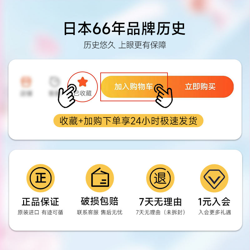 seed实瞳sister可芙蕾美瞳隐形眼镜学生自然月抛2片装官旗正品