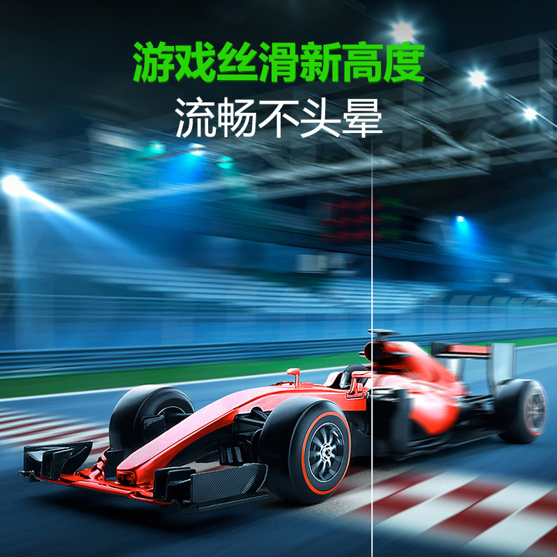  pimax数码智能眼镜/VR设备