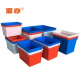 Большое пластиковое прямоугольное белое ведро, увеличенная толщина