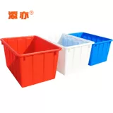 Большое пластиковое прямоугольное белое ведро, увеличенная толщина