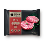 伊利 伊知牛 精选牛肉饼汉堡饼 500g（5片）*2袋 券后79元包邮 (99-20)