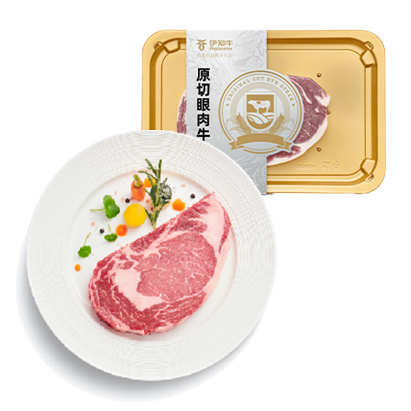 【临期商品】伊知牛伊利原切0添加眼肉牛排1260g - 图3