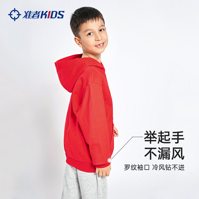 准者童装儿童卫衣中大童长袖T2025新款连帽套头衫时尚刺绣运动服 - 图2