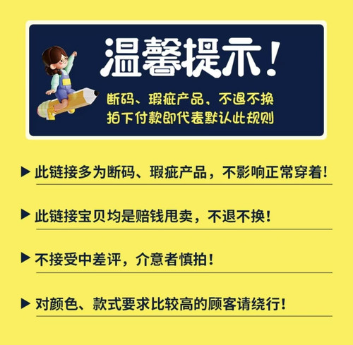 【清仓断码捡漏】Nike耐克女百搭舒适潮流篮球运动休闲跑步鞋 - 图0