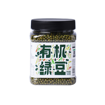 立家新货有机绿豆500g瓶装
