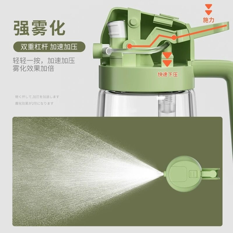手提式喷油瓶喷油倒油二合一家用厨房玻璃喷油壶减脂喷油壶神器,淘宝优惠券,粉丝福利购,淘宝优惠卷