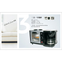 New Pint Meals A Taster of the Home GD-002D Three-in-one Multi-functional Early Lilly Machine