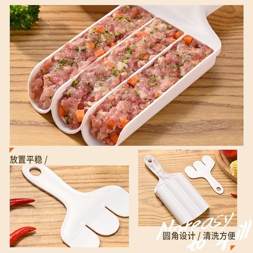肉丸制作鱼丸肉丸模具虾滑肉丸肉馅料理器不粘炸丸子虾球家用神器 - 图1