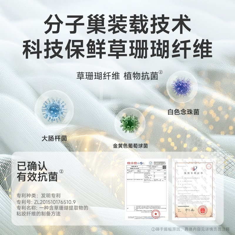 德佑湿厕纸家庭实惠装男士女士专用洁厕湿巾厕所湿巾湿厕巾湿手纸 - 图2