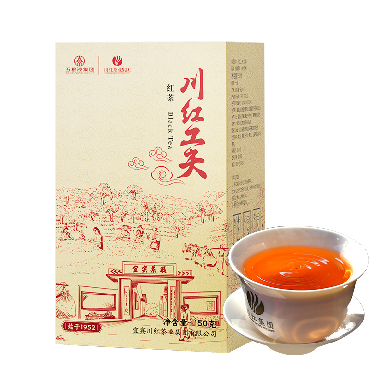 川红红茶川红工夫口粮茶大分量浓香茶叶150g橘糖香 - 图0
