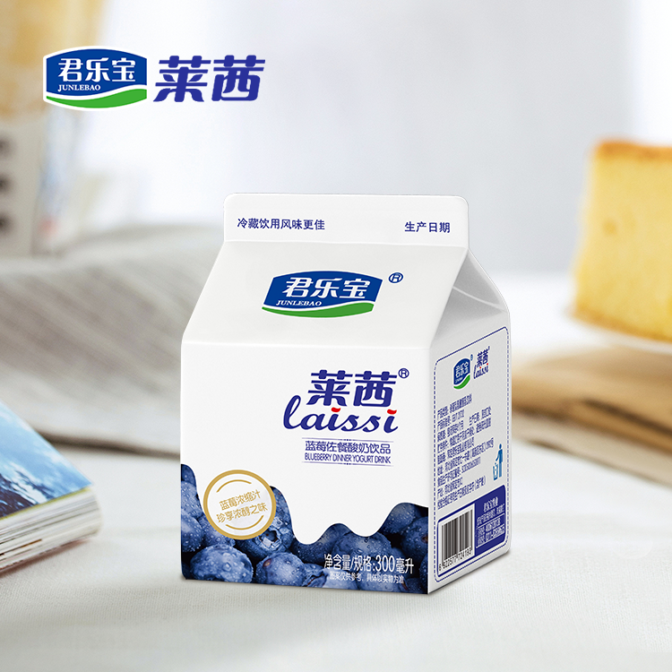 君乐宝莱茜蓝莓佐餐酸奶300ml*10盒6倍蓝莓浓缩汁